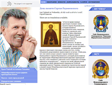 Tablet Screenshot of kivalov.com.ua